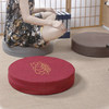 Meditation cushion, meditation cushion, kneeling and worshiping, tatami bay window, sitting cushion, traditional Chinese culture, tea ceremony, worshiping Buddha, round cushion, futon