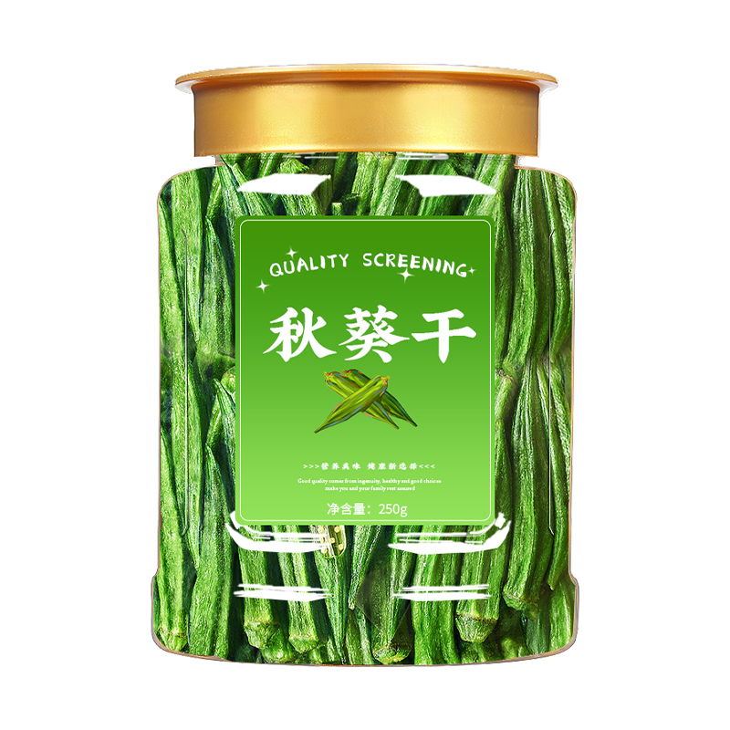 秋葵干即食秋葵脆500g蔬菜干脆片综合果蔬脆冻干脱水孕妇零食小吃 - 图3