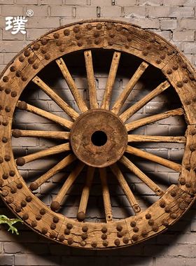 旧车轮老车轱辘缅甸花梨木老物件风化纹怀旧民俗庭院复古装饰摆件