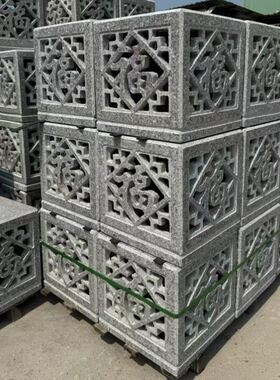 石灯笼花岗岩太阳能柱头灯别墅门口新中式围墙灯户外柱子灯庭院灯