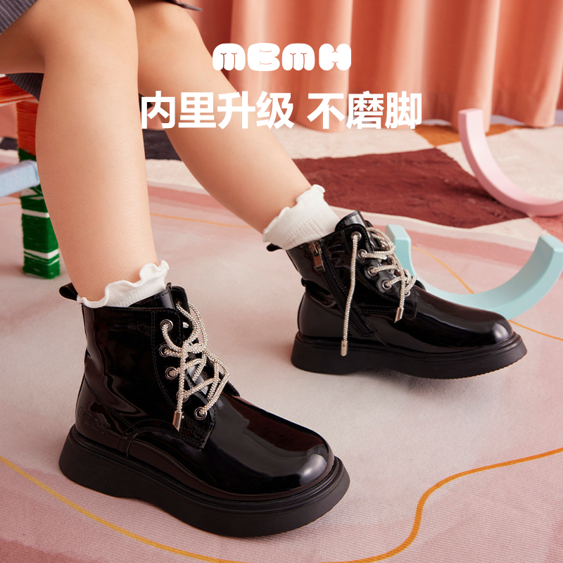MBMH女童马丁靴2023秋季中大儿童短靴漆皮软底防滑洋气男童马丁靴