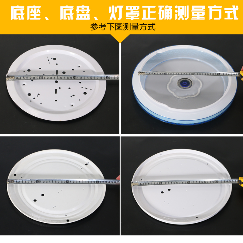 磁铁灯罩外壳罩圆形吸顶灯罩简约房间卧室灯罩客厅方形灯罩壳配件