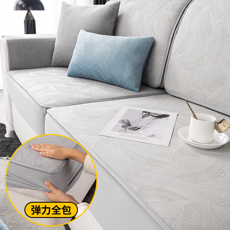  alplume沙发垫