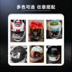 Suitable for SHOEI helmet Z8 air duct switch spare parts