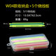 Fishing accessories box foam board winding wire hook