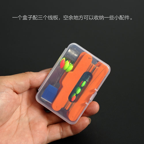 老季浮漂泡沫EVA主线板绕线板缠线板溪流钓传统钓垂钓小配件套盒 - 图2