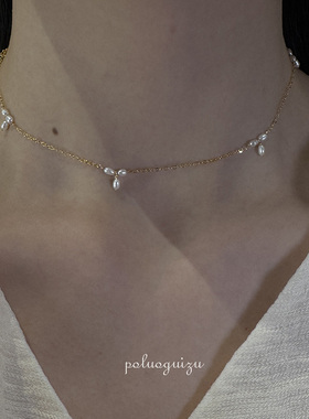 白色茉莉原创小众手工美国14k注金天然强光米粒珍珠项链锁骨链