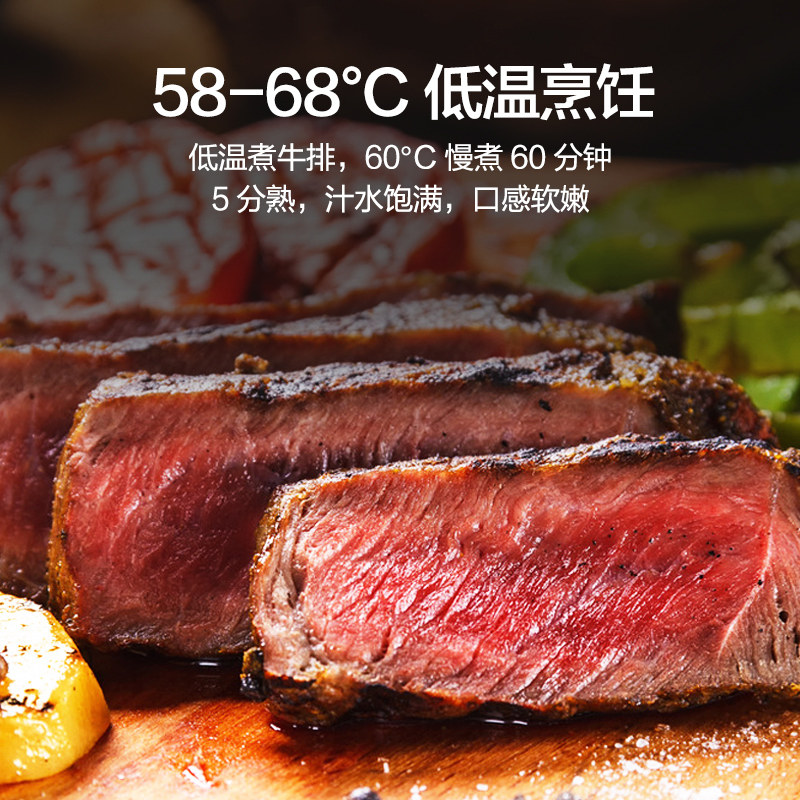 美的食色多功能电磁炉炒菜锅炉灶 美的食色生活电磁炉/陶炉