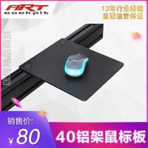 ARTcockp Racing Game 40 Aluminum Squeeze Type Material Seat Holder Mounting Slip Rat Board Arm Nursery Support