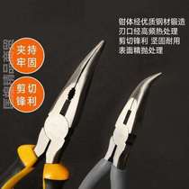 Boneless Chicken Claws Go Bone Theorist Debony Crested Pinews Tools Chicken Feet Tick Bone Scissors Machine Special Special Quick Sharp Pliers