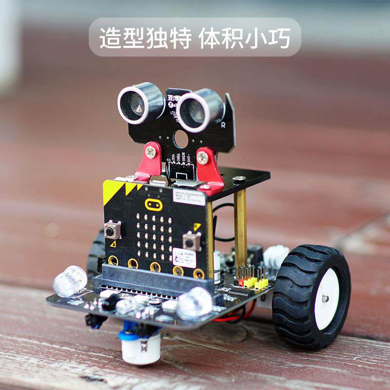micro bit智能小车机器人开发板 浩昕数码手机电池