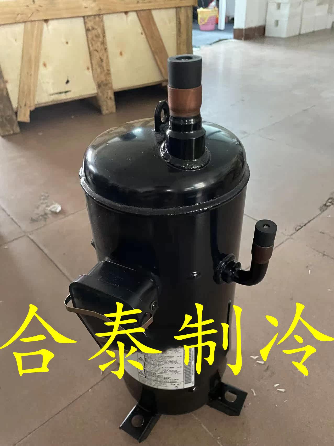  浩昕数码交换器