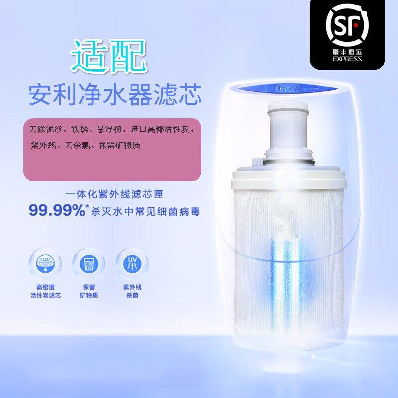  浩昕数码更多影音配件