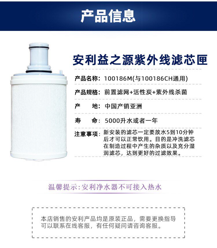  浩昕数码更多影音配件