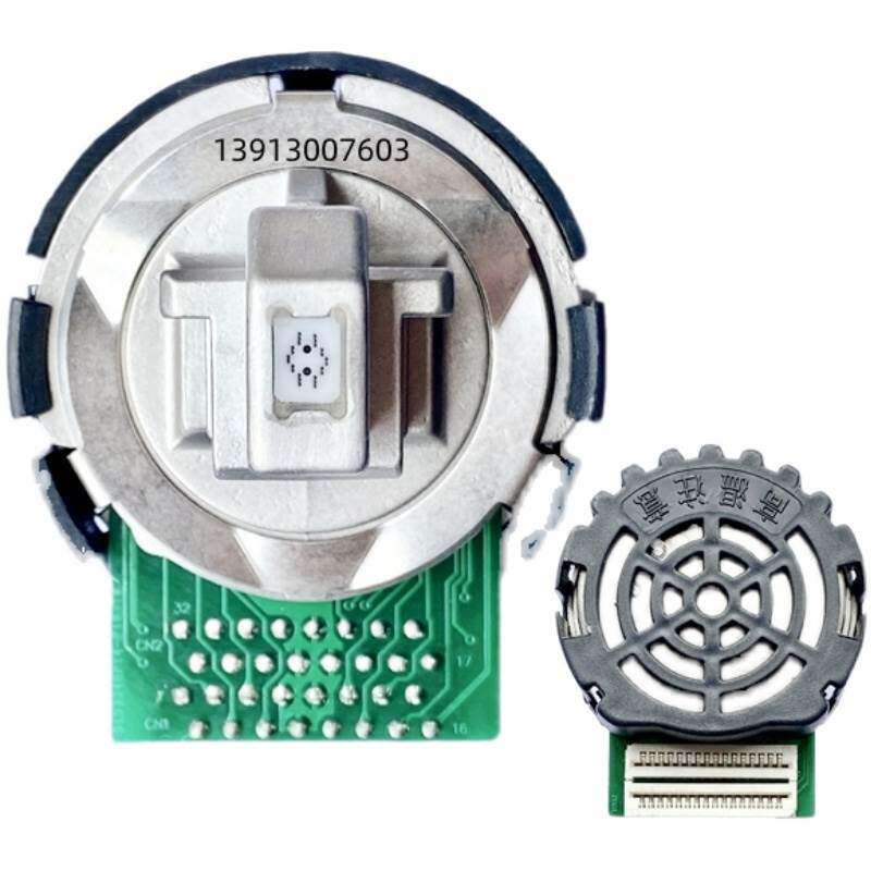  浩昕数码灭火贴