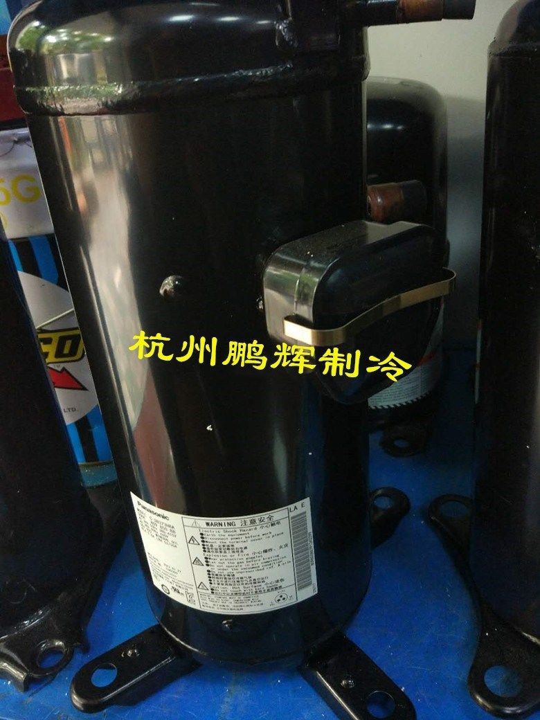  浩昕数码交换器