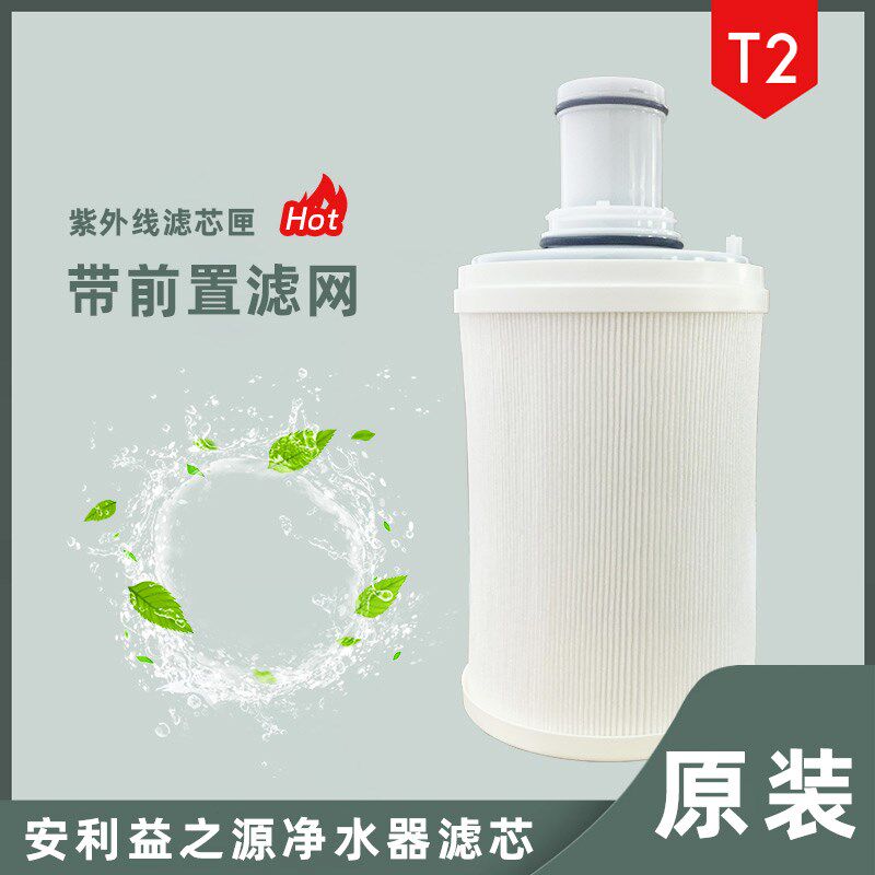  浩昕数码更多影音配件