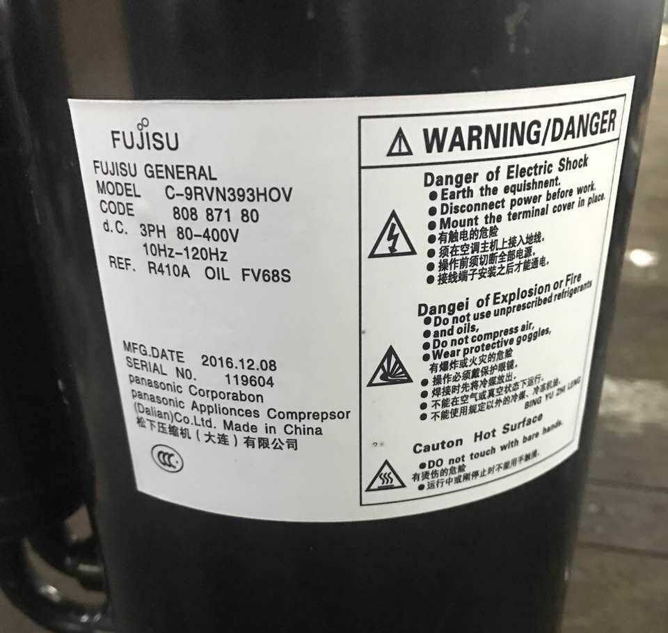  浩昕数码交换器