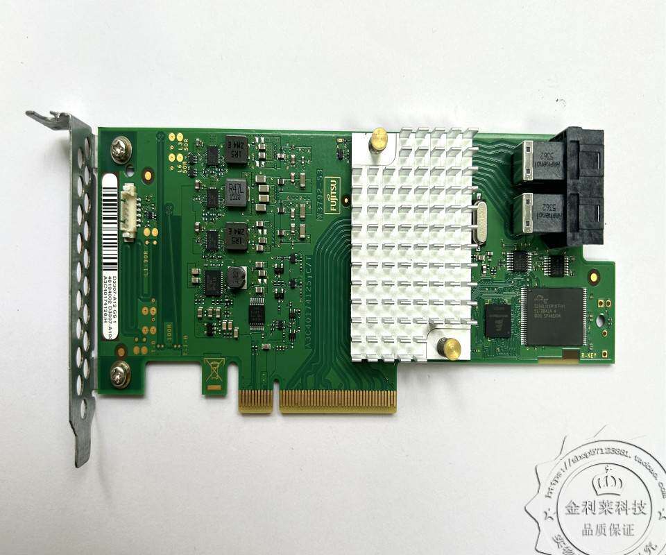  浩昕数码交换器