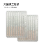 Одноразовое иглоукалывание, медная медицинская серебряная игла