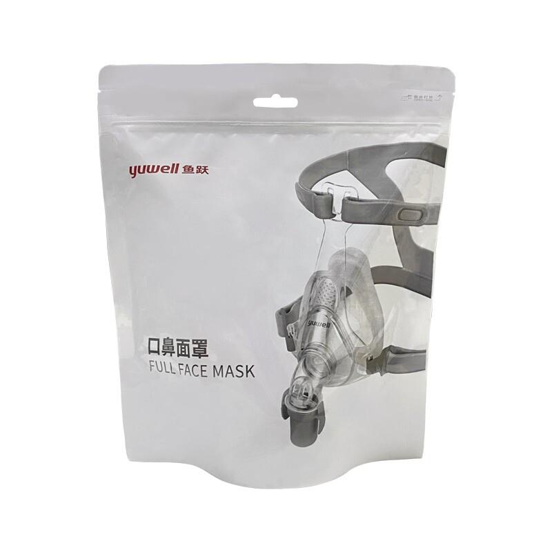 鱼跃睡眠无创呼吸机家用医用通用口鼻面罩头带过滤棉通气管配件 - 图3