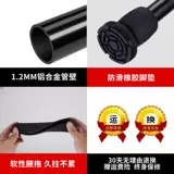 雅德 Алюминиевые сплавы подмышки костыли двойные турбус -пружины, поглощение пружинного шока пожилые люди с ограниченными возможностями с ограниченными возможностями могут быть отрегулированы