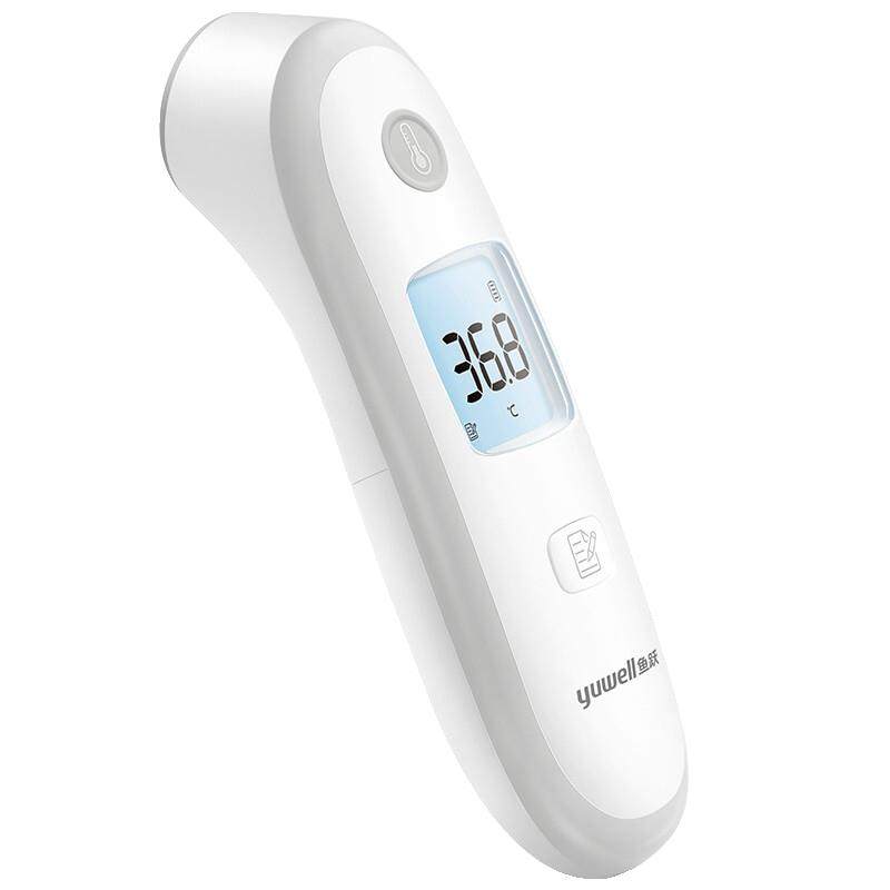 鱼跃体温计家用儿童电子YT-3医用红外线 线YT-5高精度额温枪YT-2,淘宝优惠券,粉丝福利购,淘宝优惠卷
