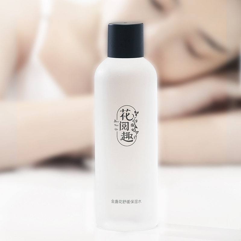 花阅趣金盏花舒缓男女保湿水爽肤水 花阅趣化妆水/爽肤水