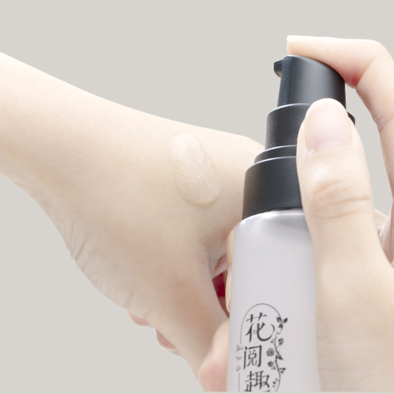 花阅趣烟酰胺修复乳液清爽不早晚霜 花阅趣乳液/面霜