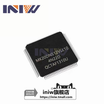 MK20DN512VLL10 Packaging LQFP100 microcontroller New original volume Big price superior MK20DN512VLL Consulting dispensers also recycled