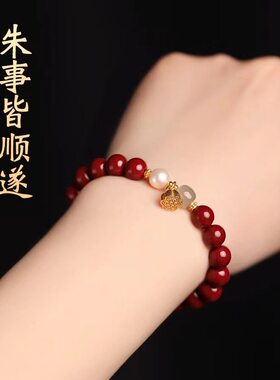 普陀山视频跑腿天然朱砂手串女求子好孕送子礼盒代请礼物纪念品