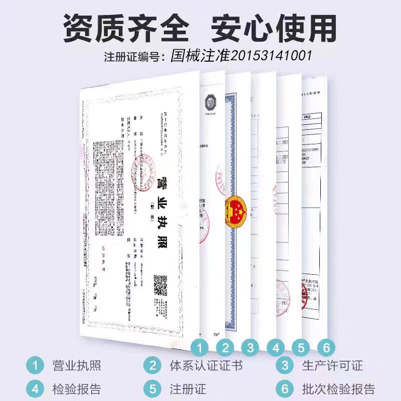 注射器一次性医用1/2.5/5ml10/20ml毫升针管水光针针头胰岛素针筒 - 图3