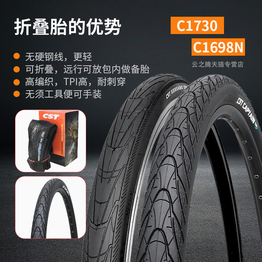 CST Zhengxin Bicycle Tire 26 27.5 inch * 1.5 1.75 Half Bald Anti-Kill Mountain Bike Tire C1698
