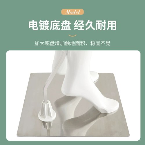 Манекен головы для всего тела, стенд, кукла