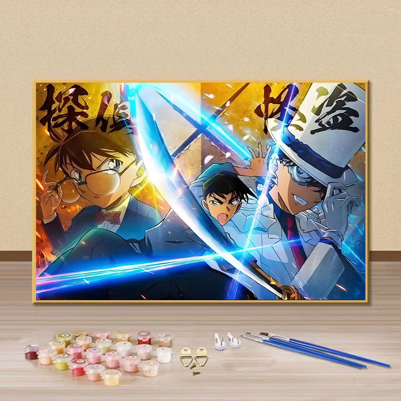 名侦探柯南怪盗基德动漫卡通人物diy数字油画手绘填色涂鸦画礼物