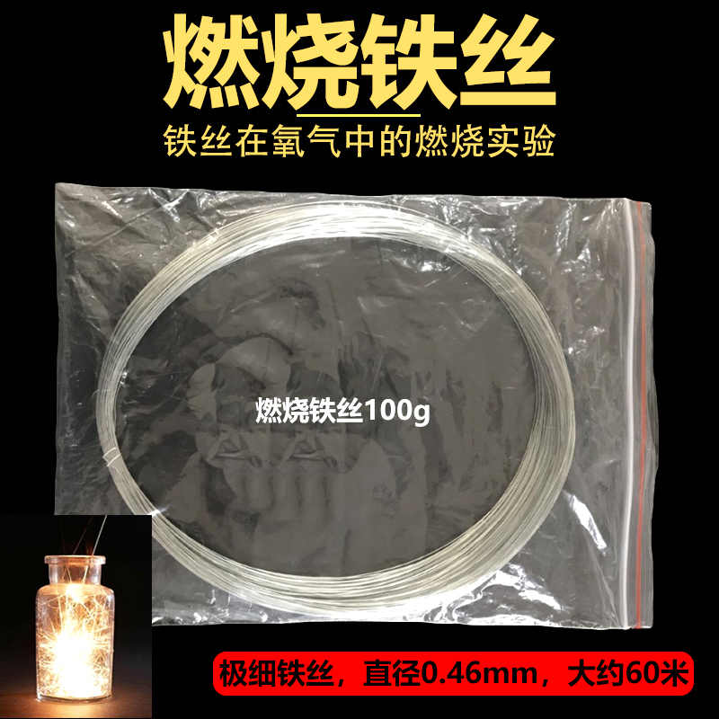 纯手工器用品 新人首单立减十元 21年8月 淘宝海外