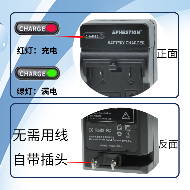 适用索尼NP-BK1电池 LI50B 70B 90B充电器座充 CNP150 - 图0