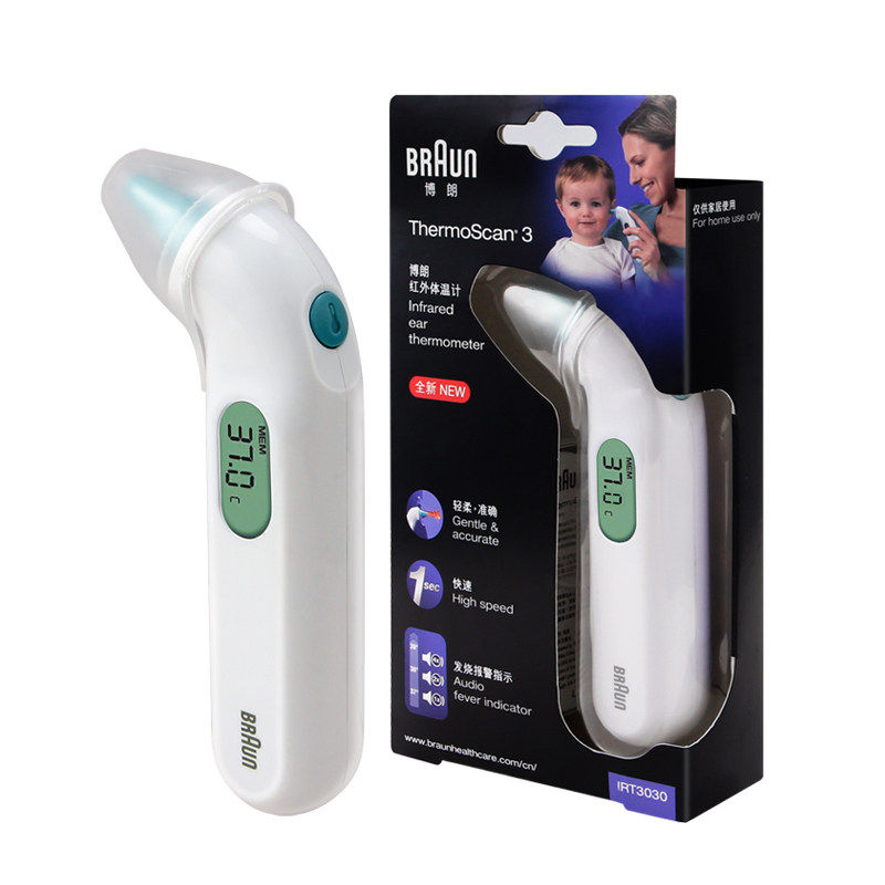 braun irt3030耳温枪电子体温计 博朗祥巨体温计类