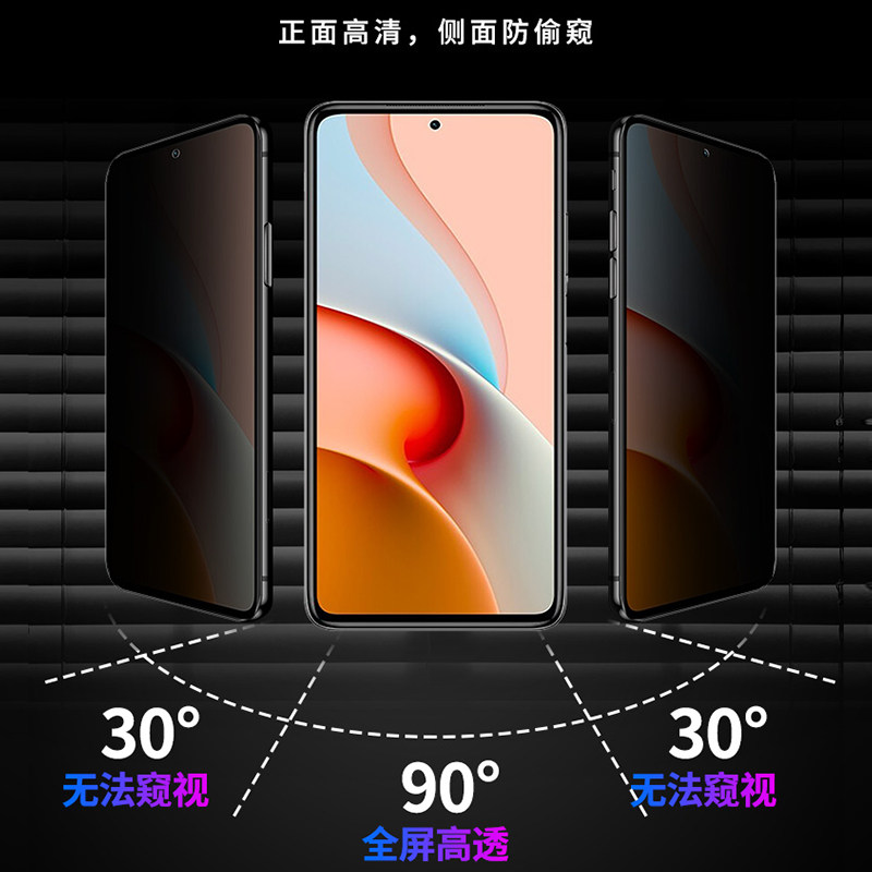 图 4