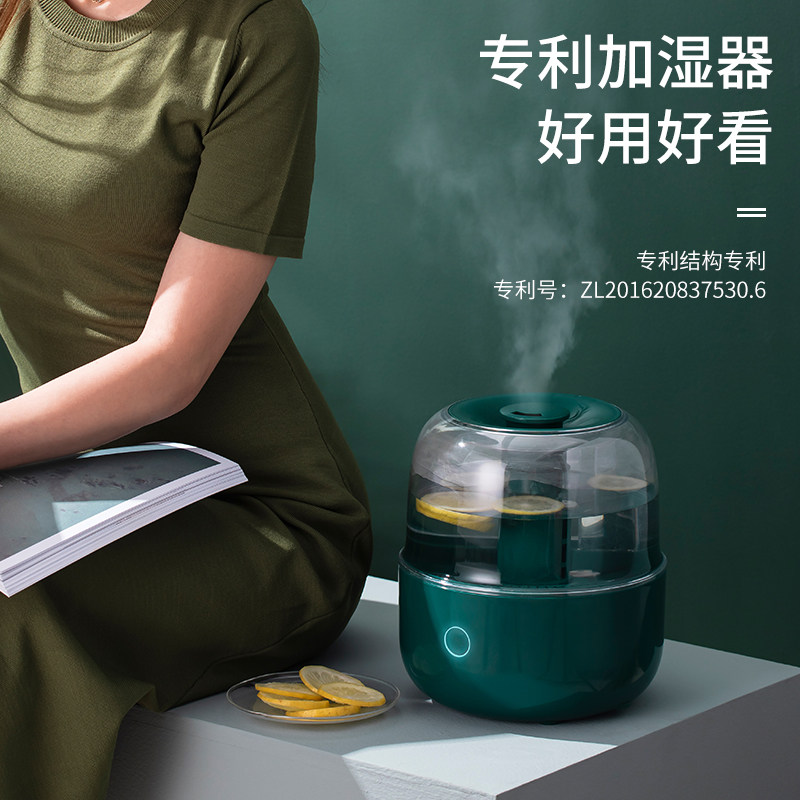  小南瓜朗俊加湿器