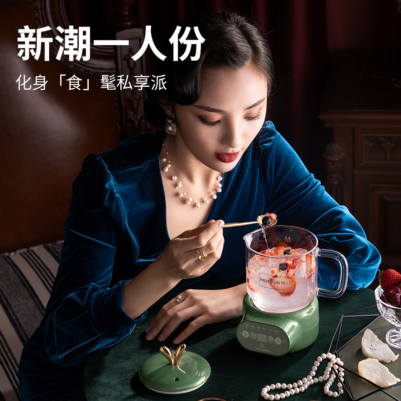 小南瓜养生杯电炖家用迷你养生壶 小南瓜朗俊养生壶/煎药壶