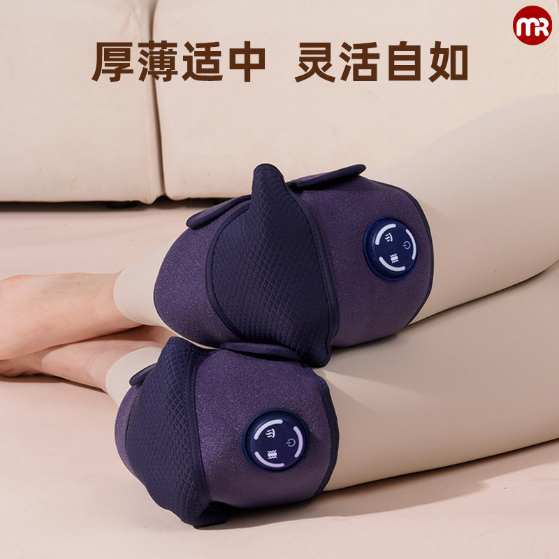 摩飞膝部按摩仪2只装腿部按摩器护膝保暖老寒腿膝盖热敷MR2157,淘宝优惠券,粉丝福利购,淘宝优惠卷