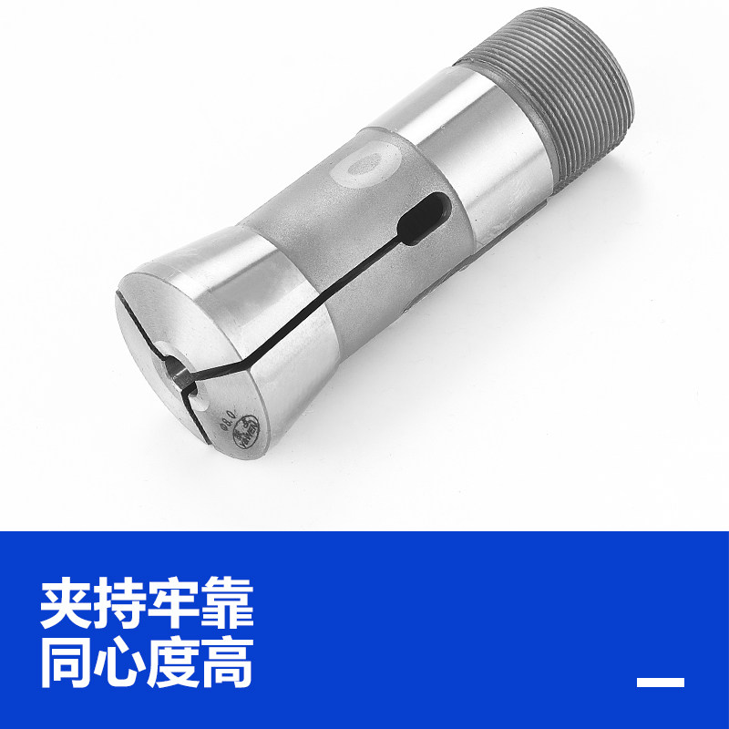 自动车床桌上车床弹簧夹头15型20型25型32型圆型新发车床北光车床,淘宝优惠券,粉丝福利购,淘宝优惠卷