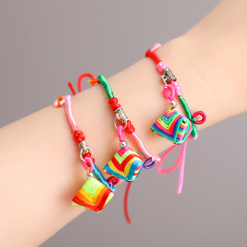 20条端午节五彩绳金刚结手绳六一儿童节送礼小粽子手链红绳五彩线