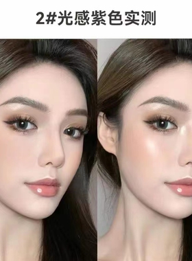 正品TO&FOR滤镜定妆粉饼高光提亮