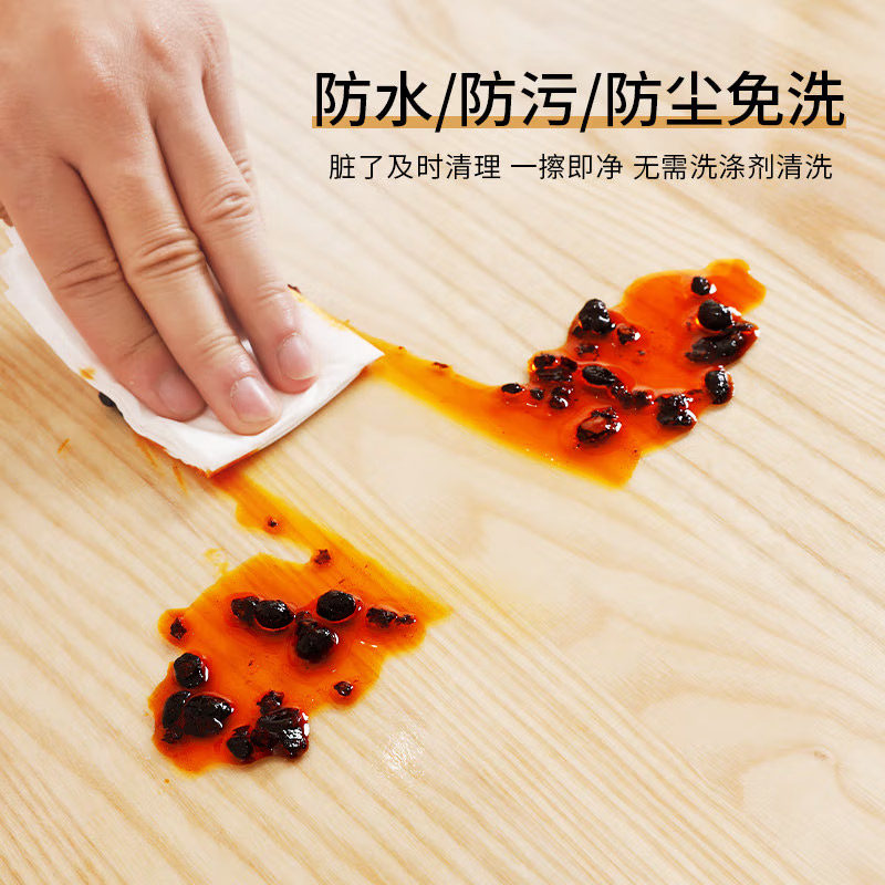 透明桌布桌面保护垫PVC软玻璃免洗防水防油防烫防渗餐桌垫茶几垫,淘宝优惠券,粉丝福利购,淘宝优惠卷