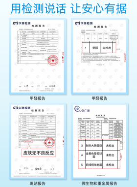 DUO假睫毛胶水透明超粘持久牢固自然无痕温和低刺激白透款正品