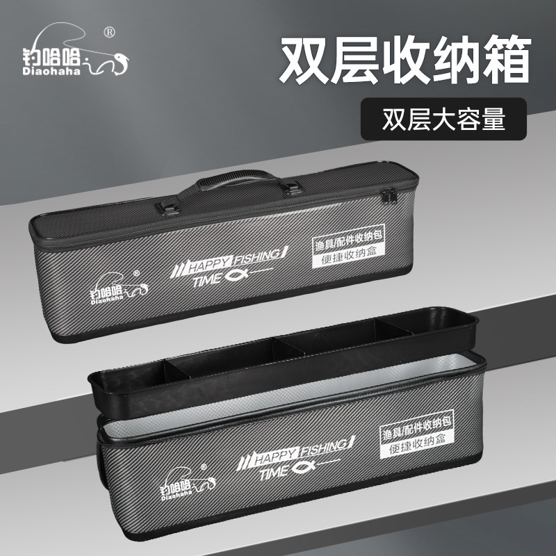 大容量浮漂子线主线收纳包多功能提手钓箱漂盒钓鱼配件渔具收纳盒,淘宝优惠券,粉丝福利购,淘宝优惠卷