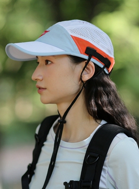 户外速干透气防风跑步骑行棒球帽