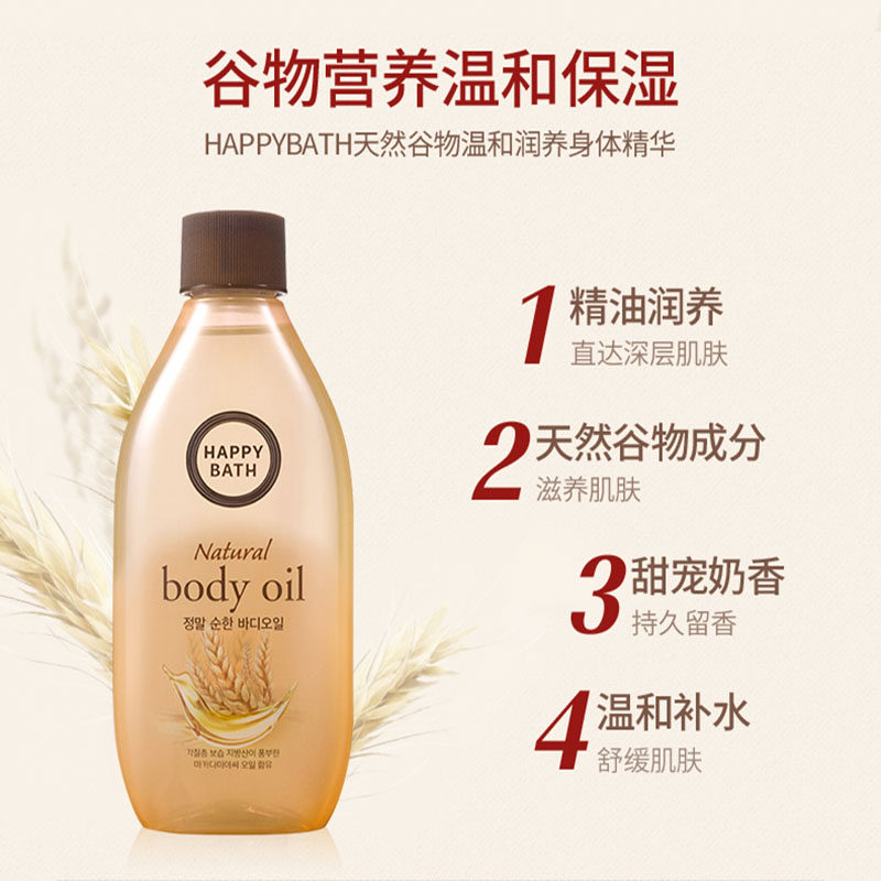 官方正品韩国爱茉莉洗护系列染发剂 爱茉莉个护海外染发膏